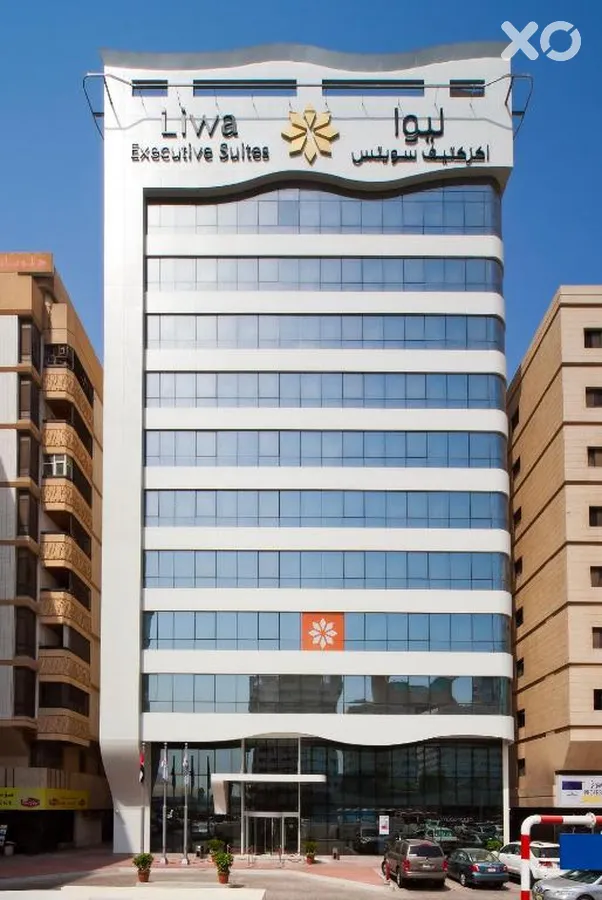 Oaks Liwa Executive Suites