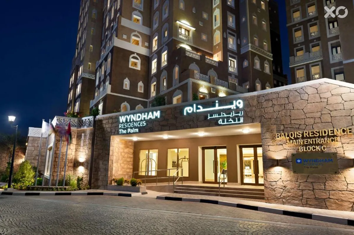 Wyndham Residences The Palm