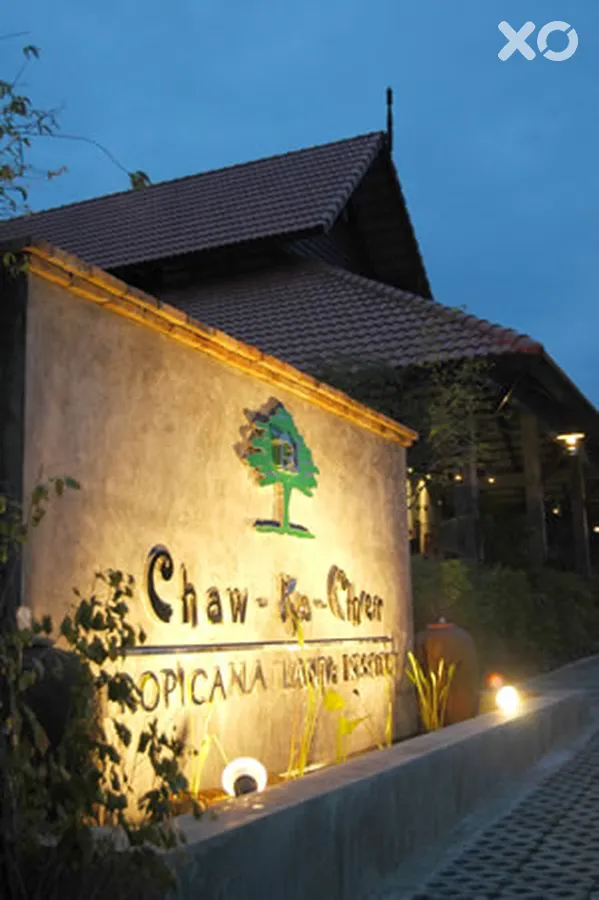 Chaw Ka Cher Tropicana Lanta Resort