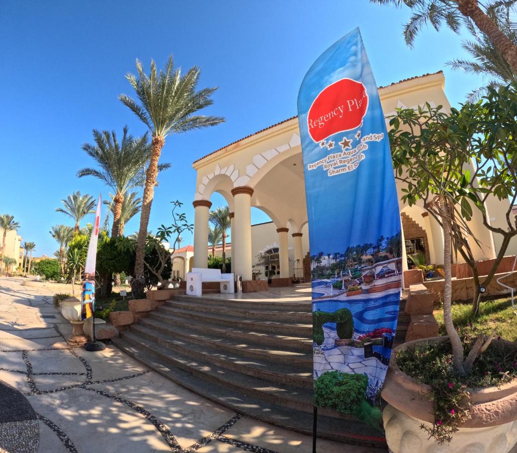 Regency Plaza Aqua Park & ​​Spa