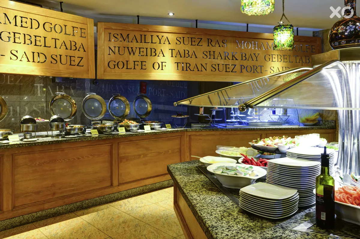 Novotel Beach Sharm El Sheikh