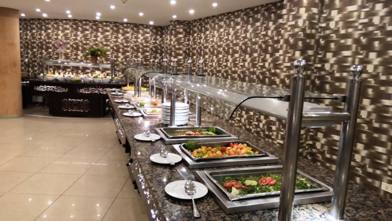 Verginia Sharm Resort & Aqua Park