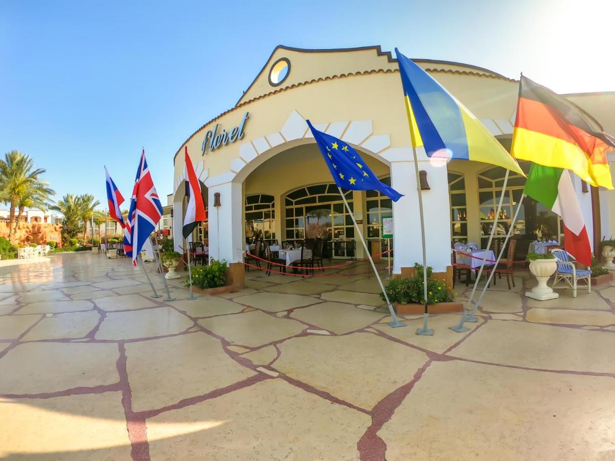 Regency Plaza Aqua Park & ​​Spa