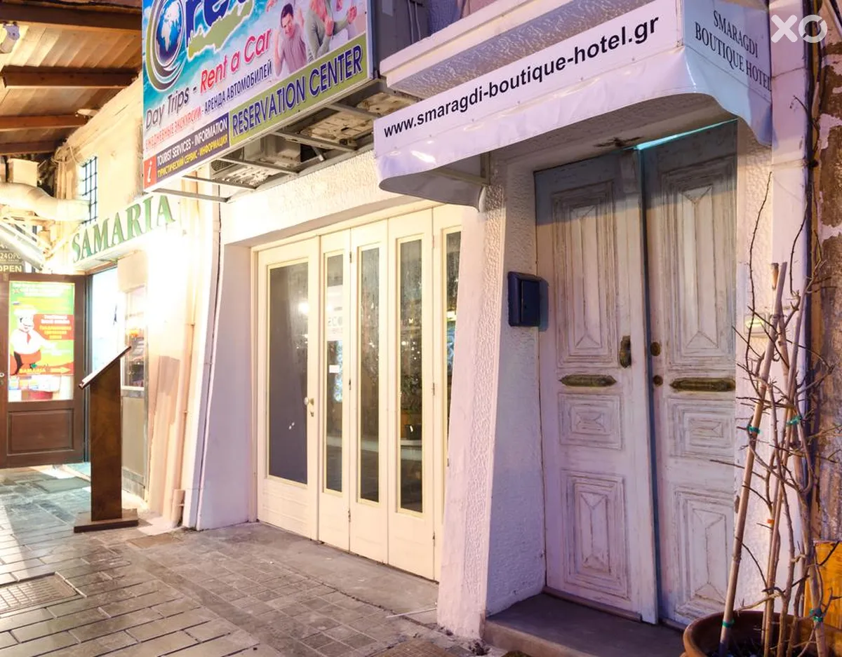 Smaragdi Boutique Hotel