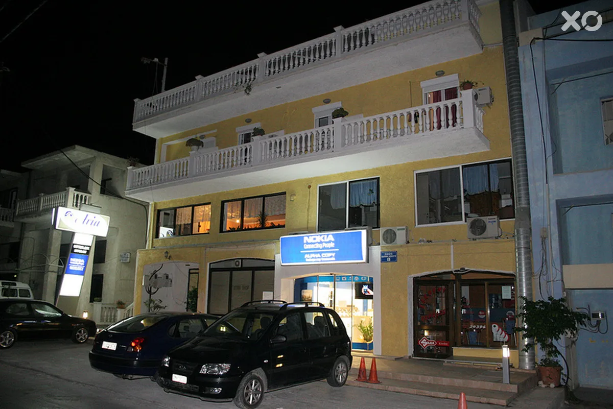 Aria Boutique Hotel