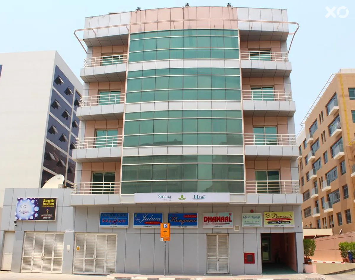 Smana Hotel Al Raffa