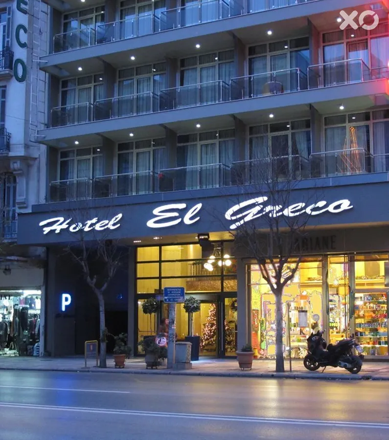 El Greco Thessaloniki Center Hotel