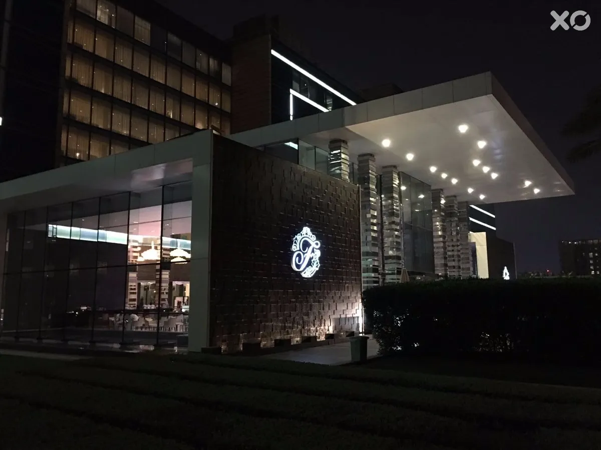 Fairmont Bab Al Bahr