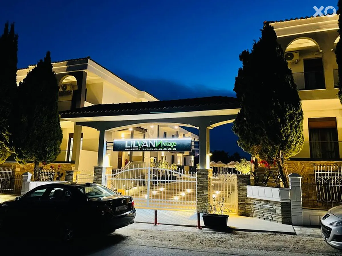 Acrotel Lily Ann Village