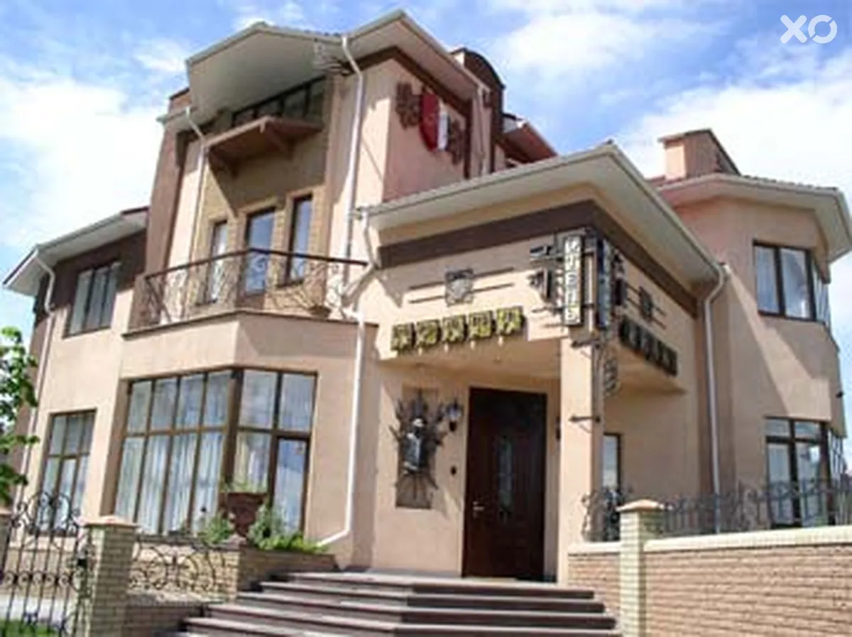 Прага