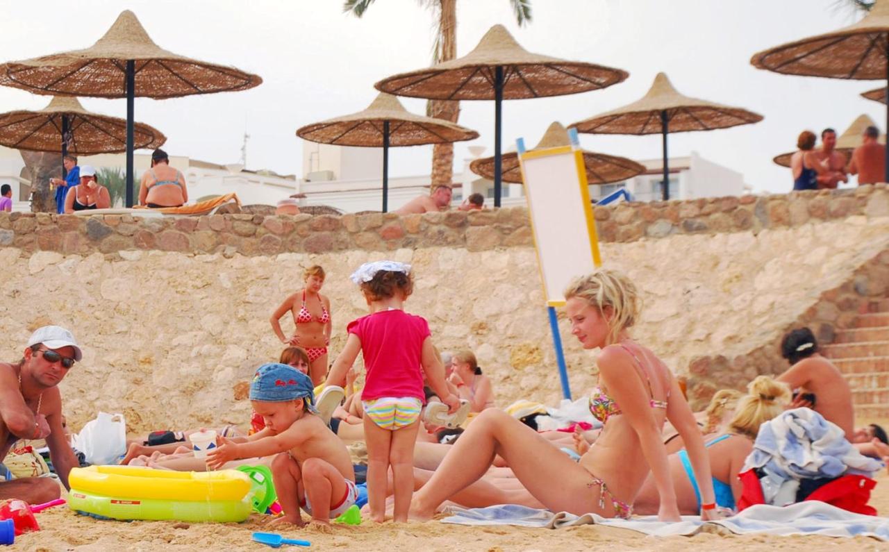 Verginia Sharm Resort & Aqua Park