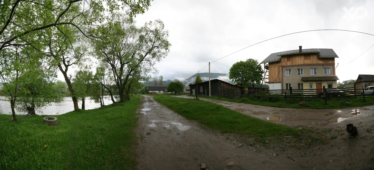 Затишок