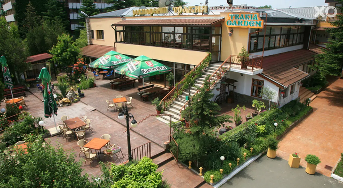 Trakia Garden