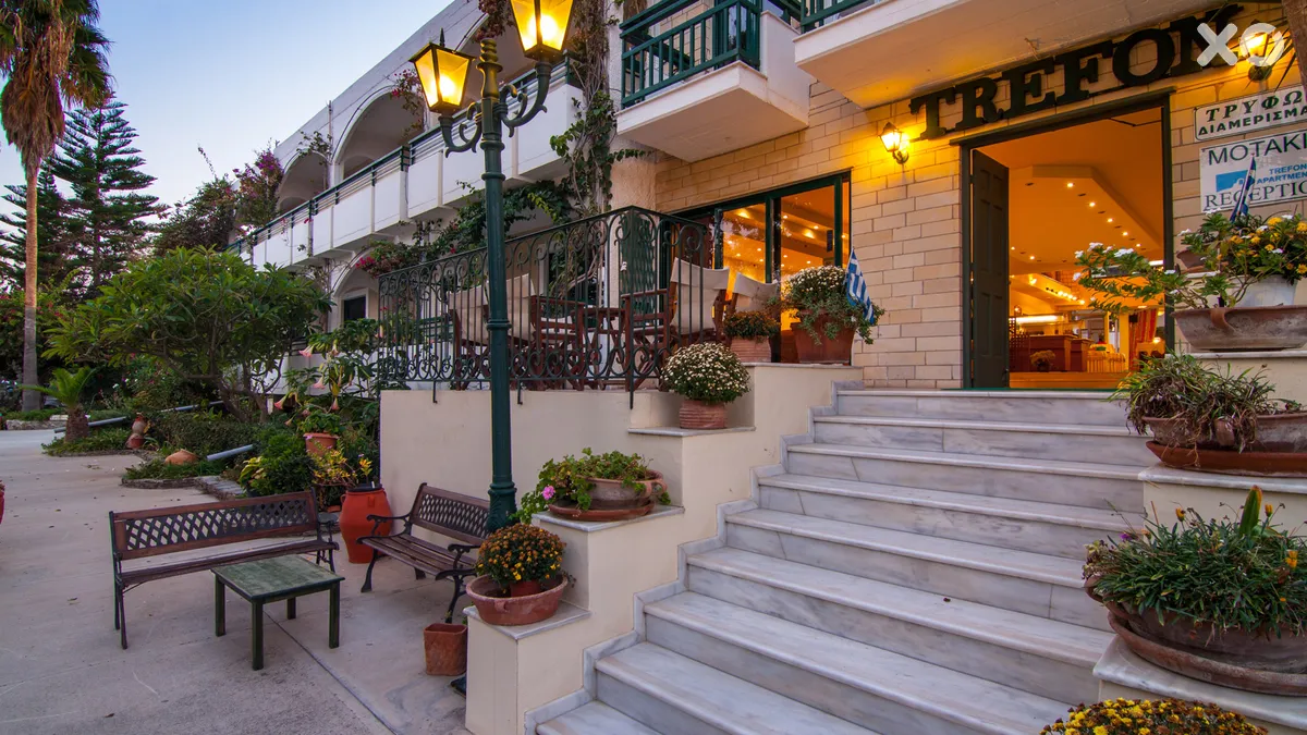 Trefon Apartment