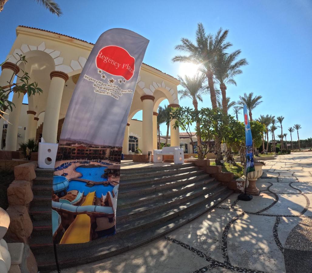 Regency Plaza Aqua Park & ​​Spa