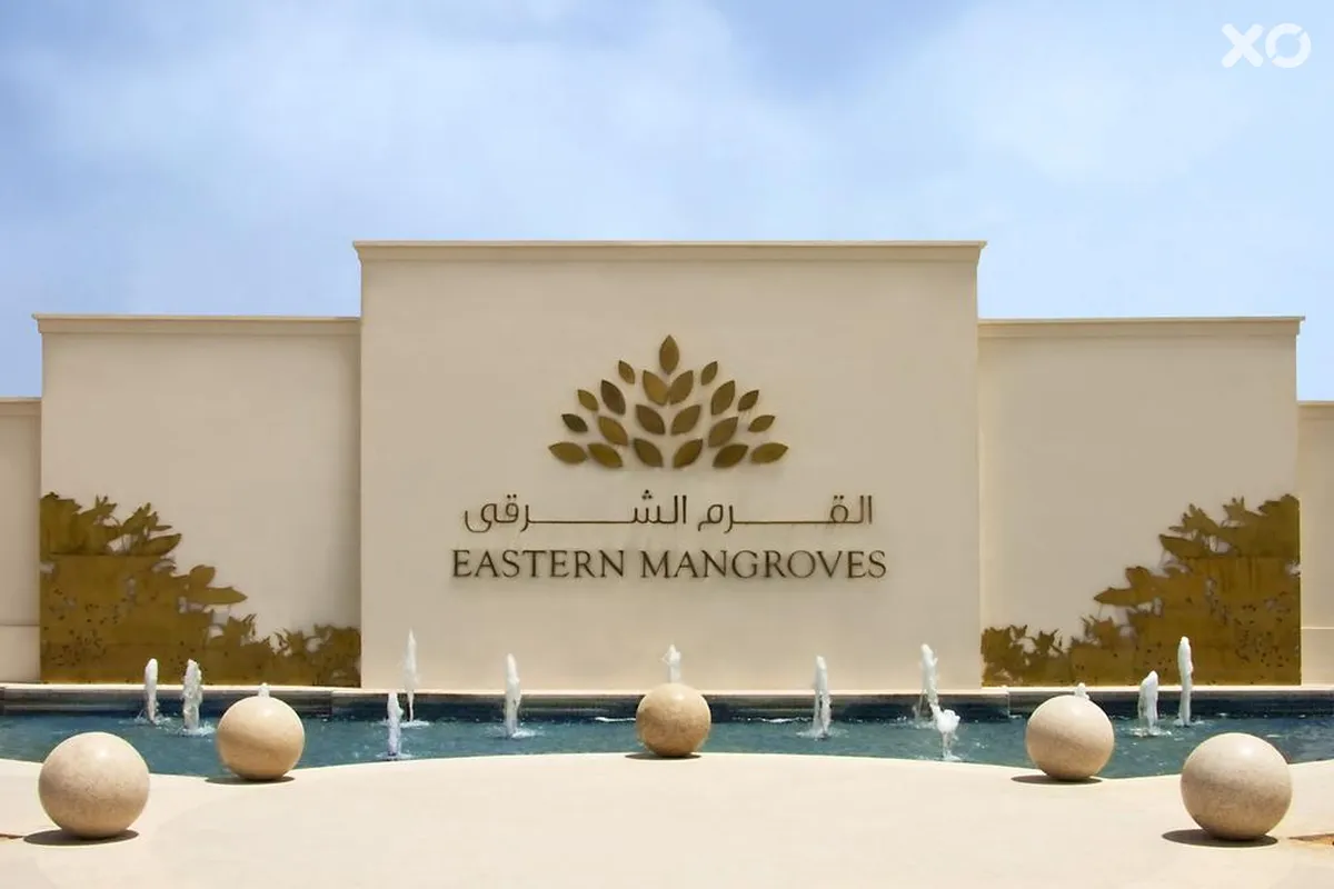 Eastern Mangroves Hotel & Spa by Anantara
