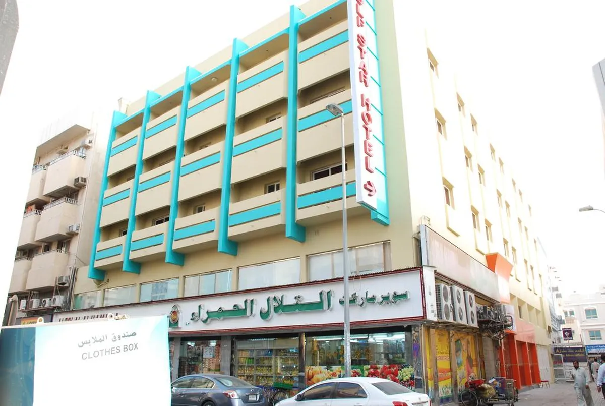 Gulf Star Hotel
