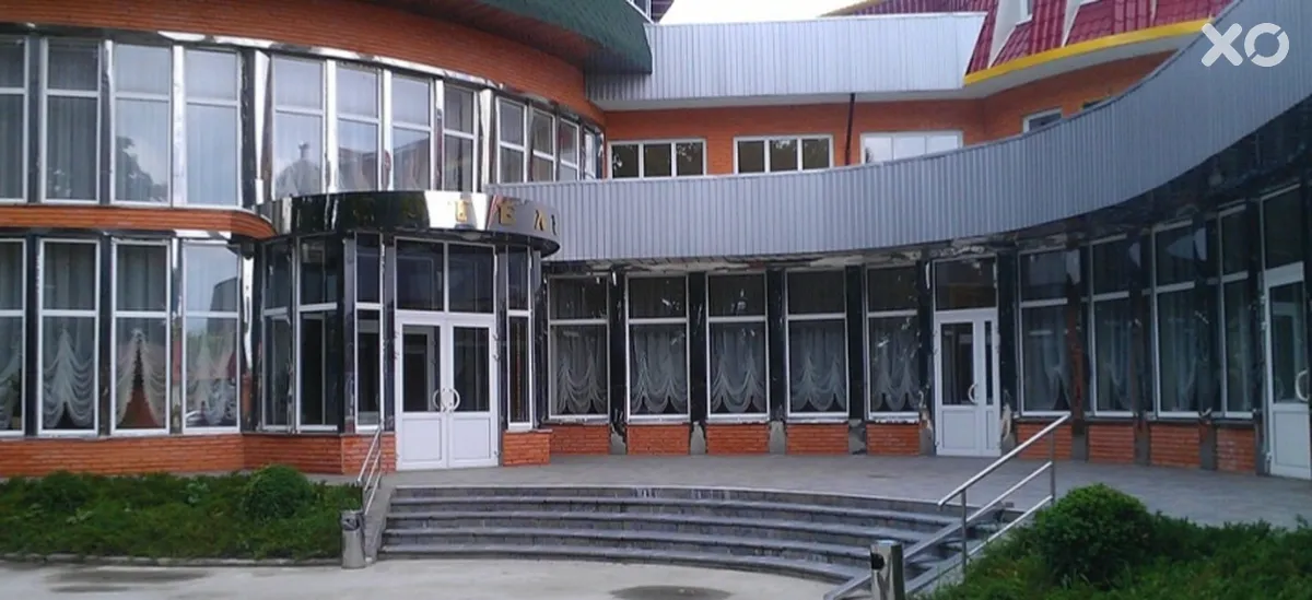 Тиса