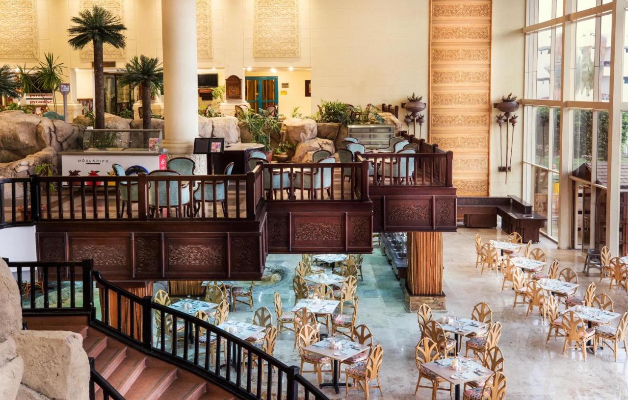 V Hotel Sharm El Sheikh