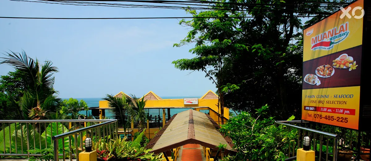 Baan Krating Khao Lak Resort