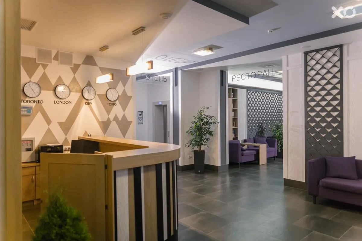 Vilson Hotel