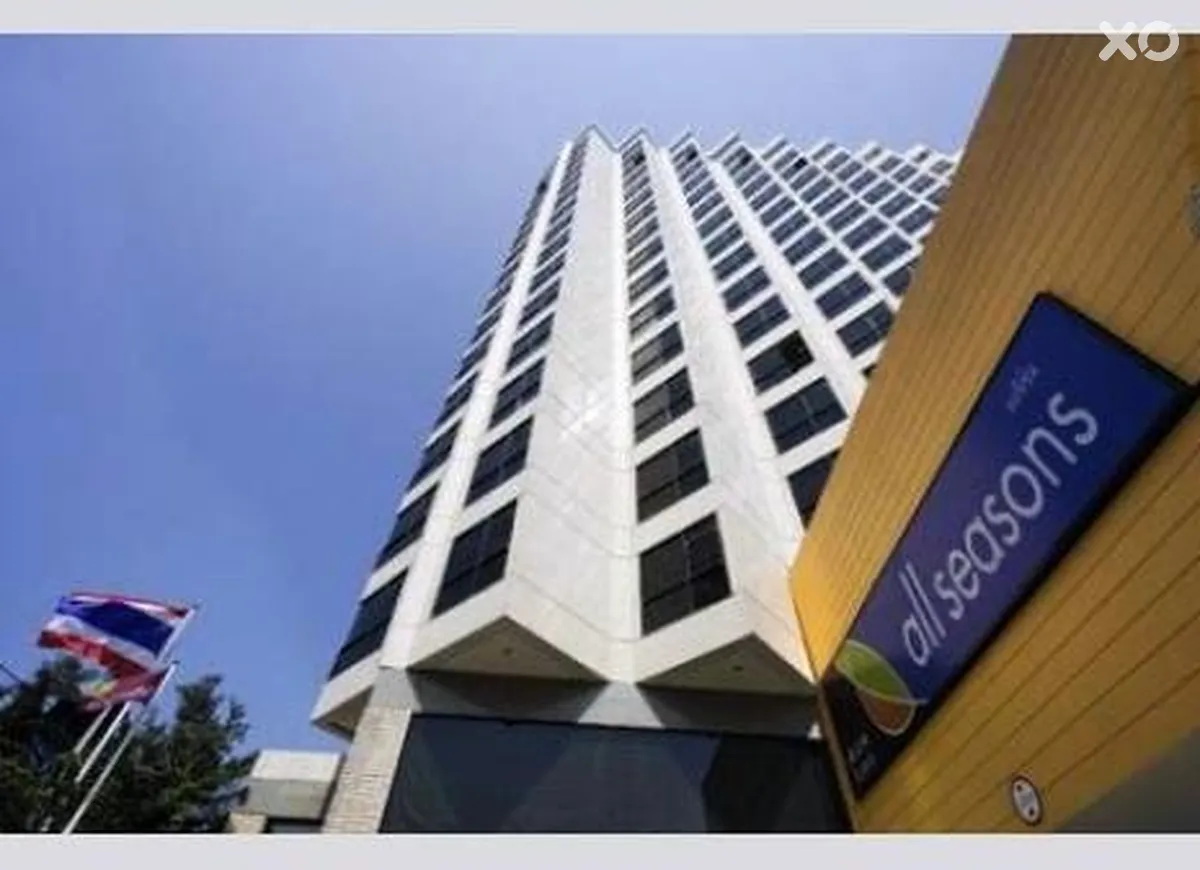 All Seasons Siam Hotel