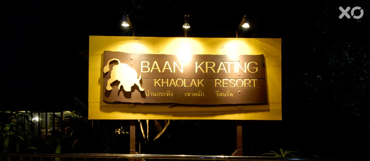 Baan Krating Khao Lak Resort