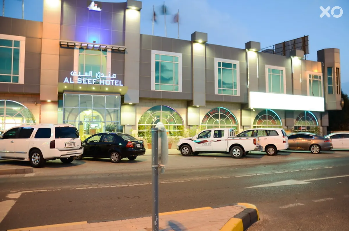 Al Seef Hotel