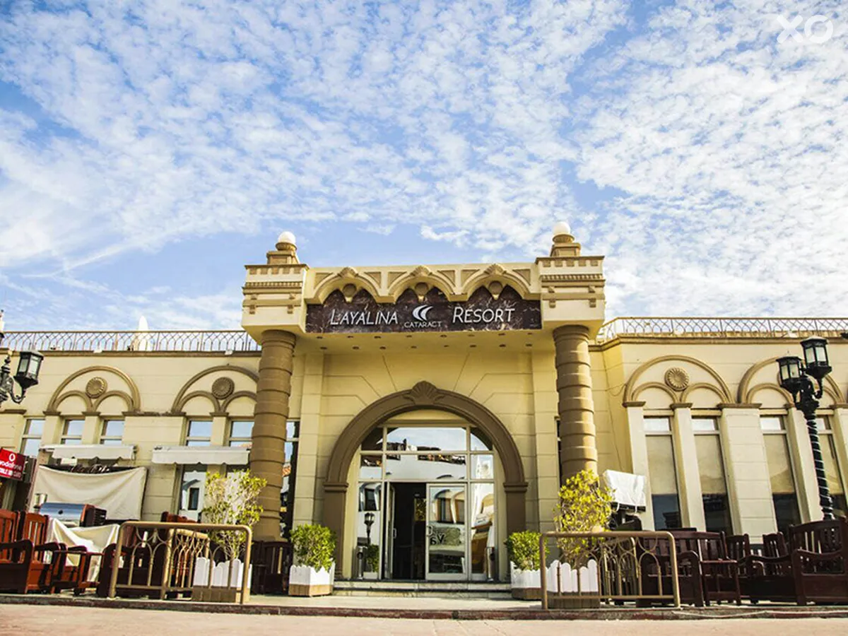 Cataract Layalina Resort