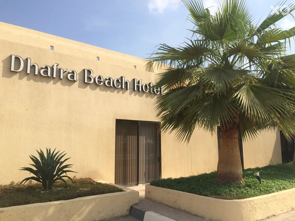 Dhafra Beach Hotel