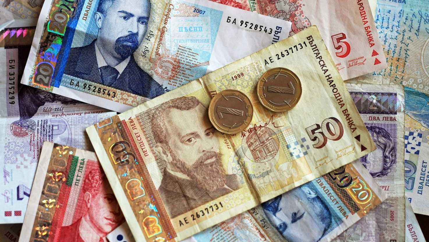 Валюта та гроші у Болгарії