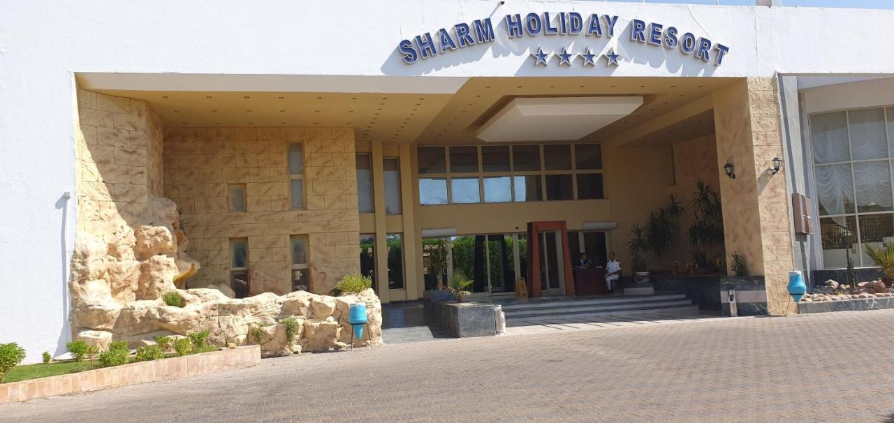 Sharm Holiday Resort