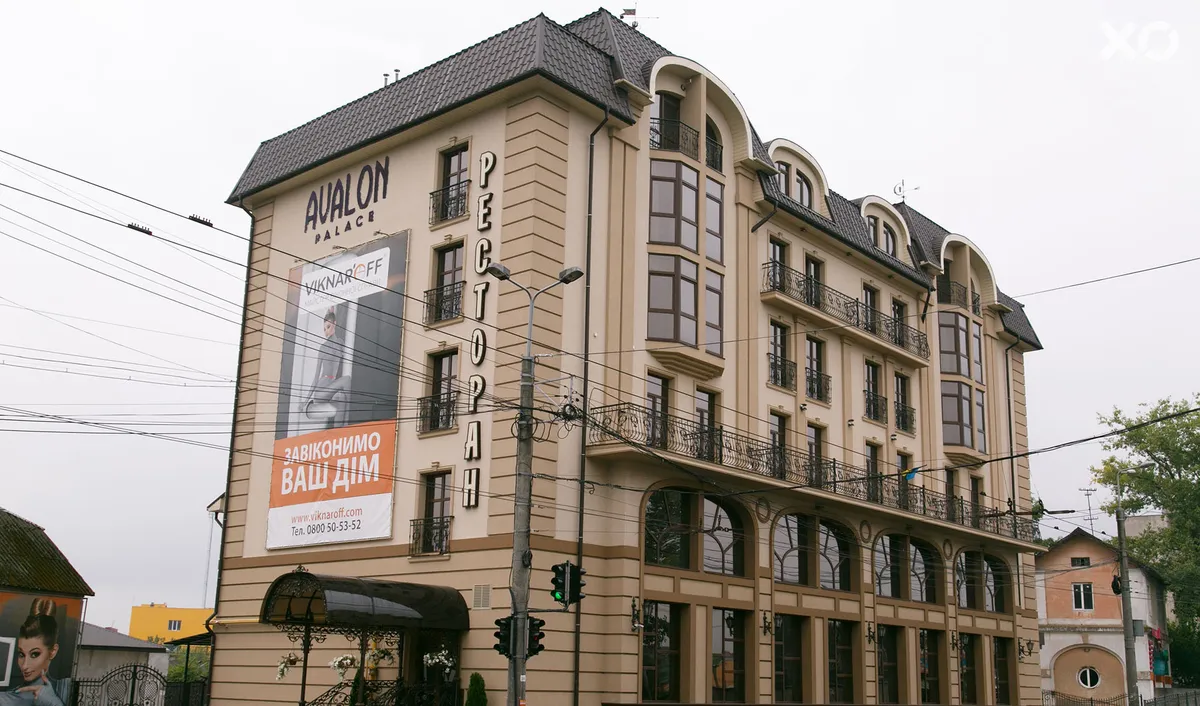 Avalon Palace