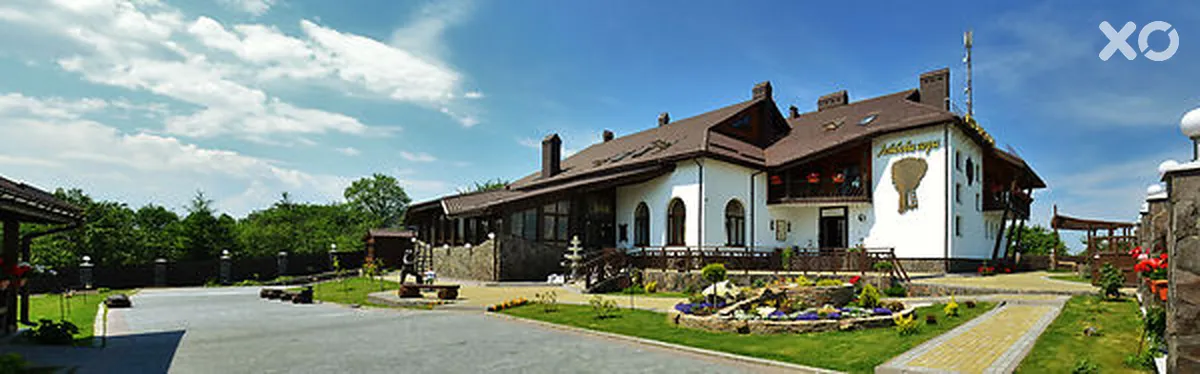 Лейбова гора