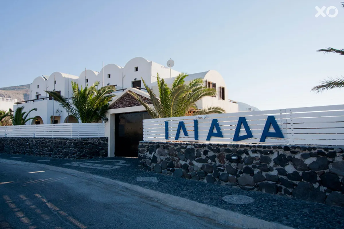 Iliada Hotel