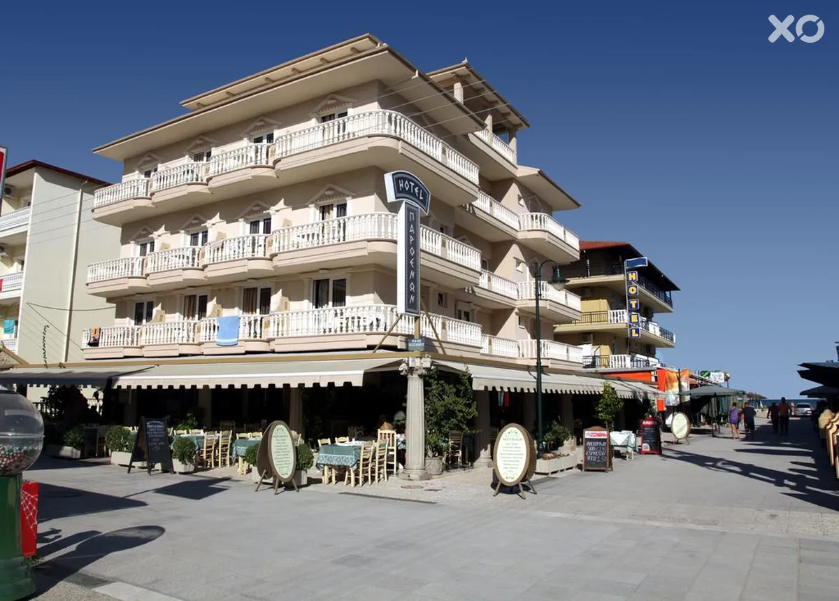Parthenon Hotel