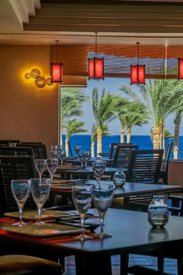 Rixos Sharm El Sheikh