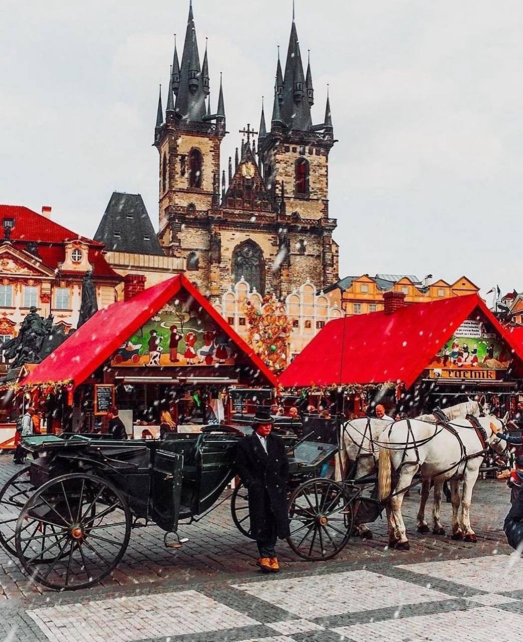 Новий Рік у Празі