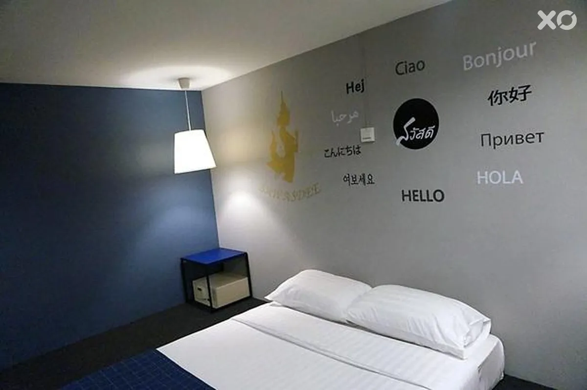 Sawasdee Siam Hotel