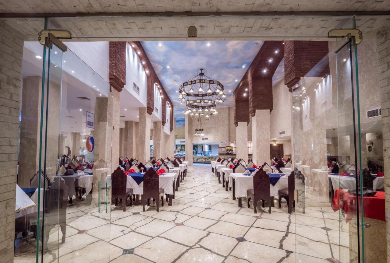 Sunny Days El Palacio