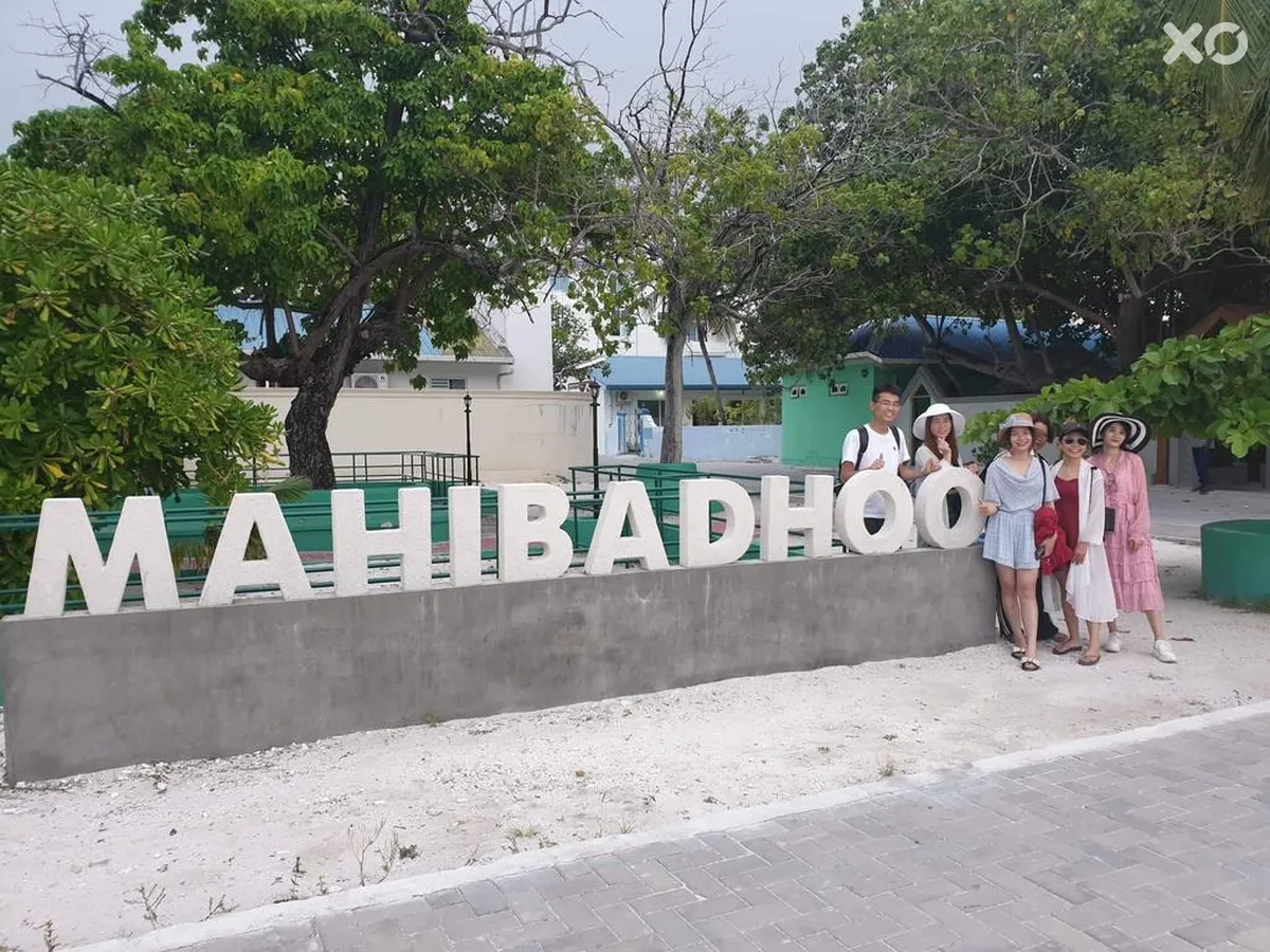 Vilu Thari Inn Maldives