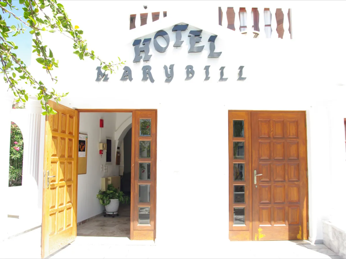 Marybill Hotel