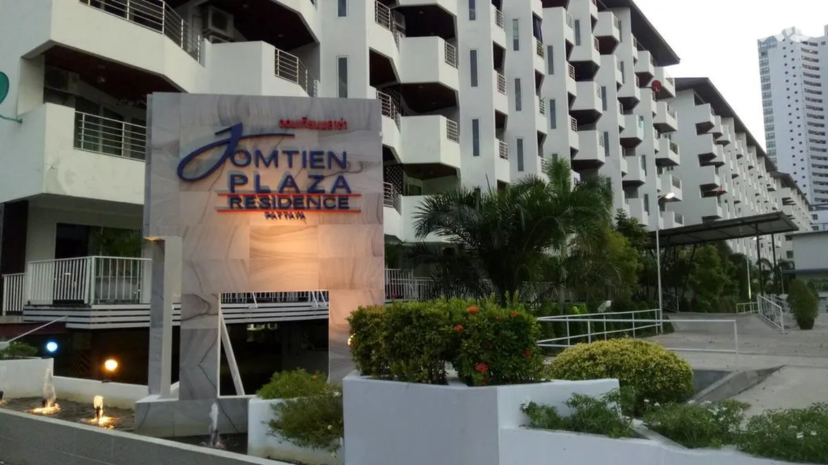 Jomtien Plaza Residence
