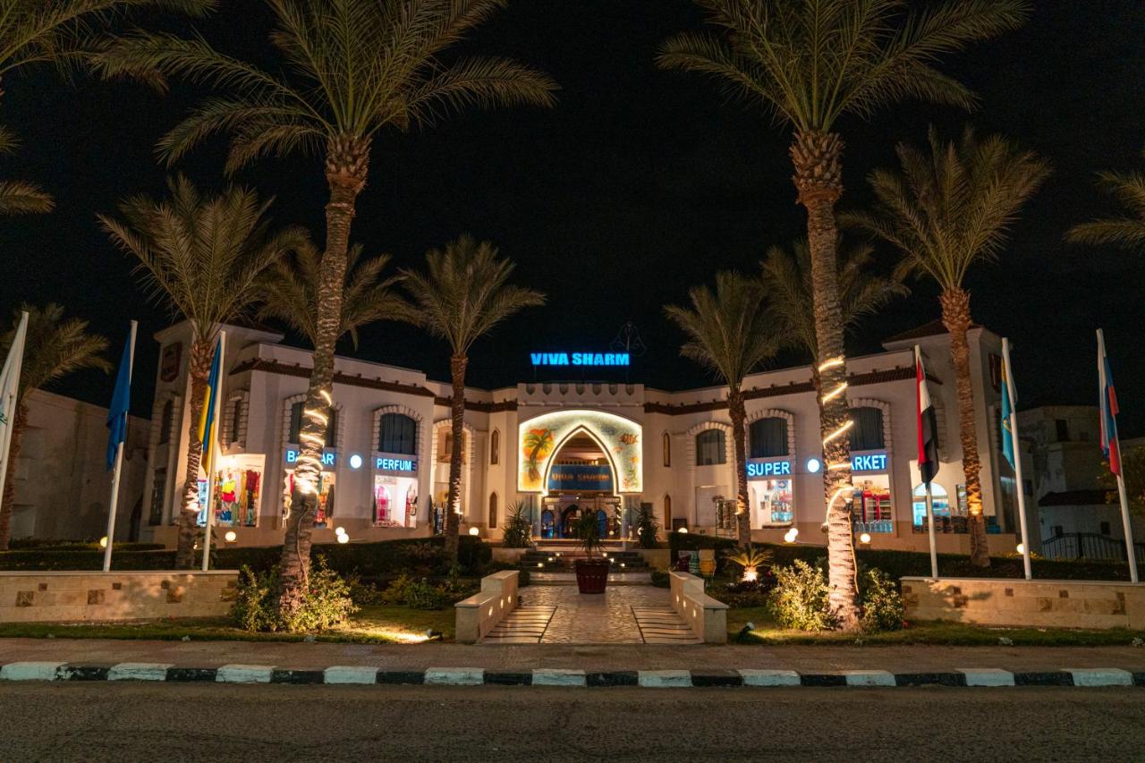 Viva Sharm Hotel