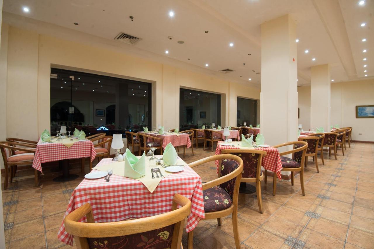 Imperial Shams Abu Soma Resort