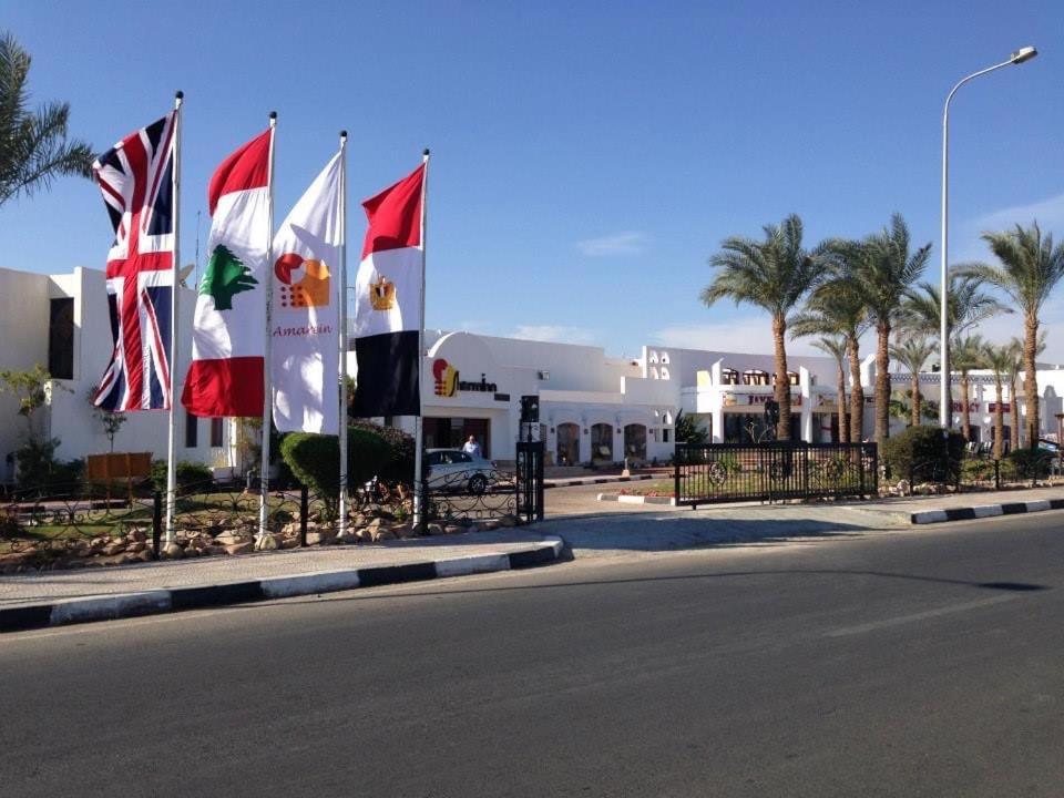 Sharm Inn Amarein