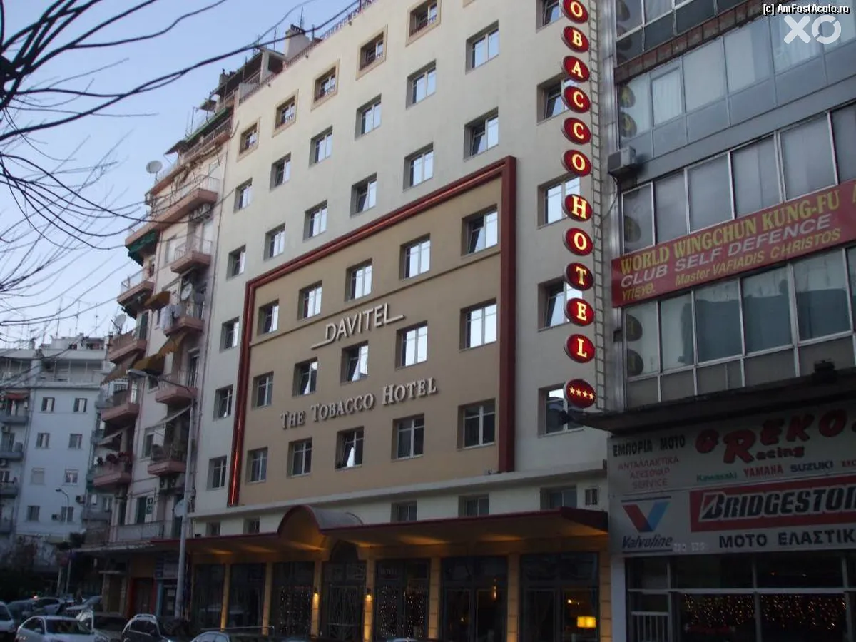Davitel Tobacco Hotel