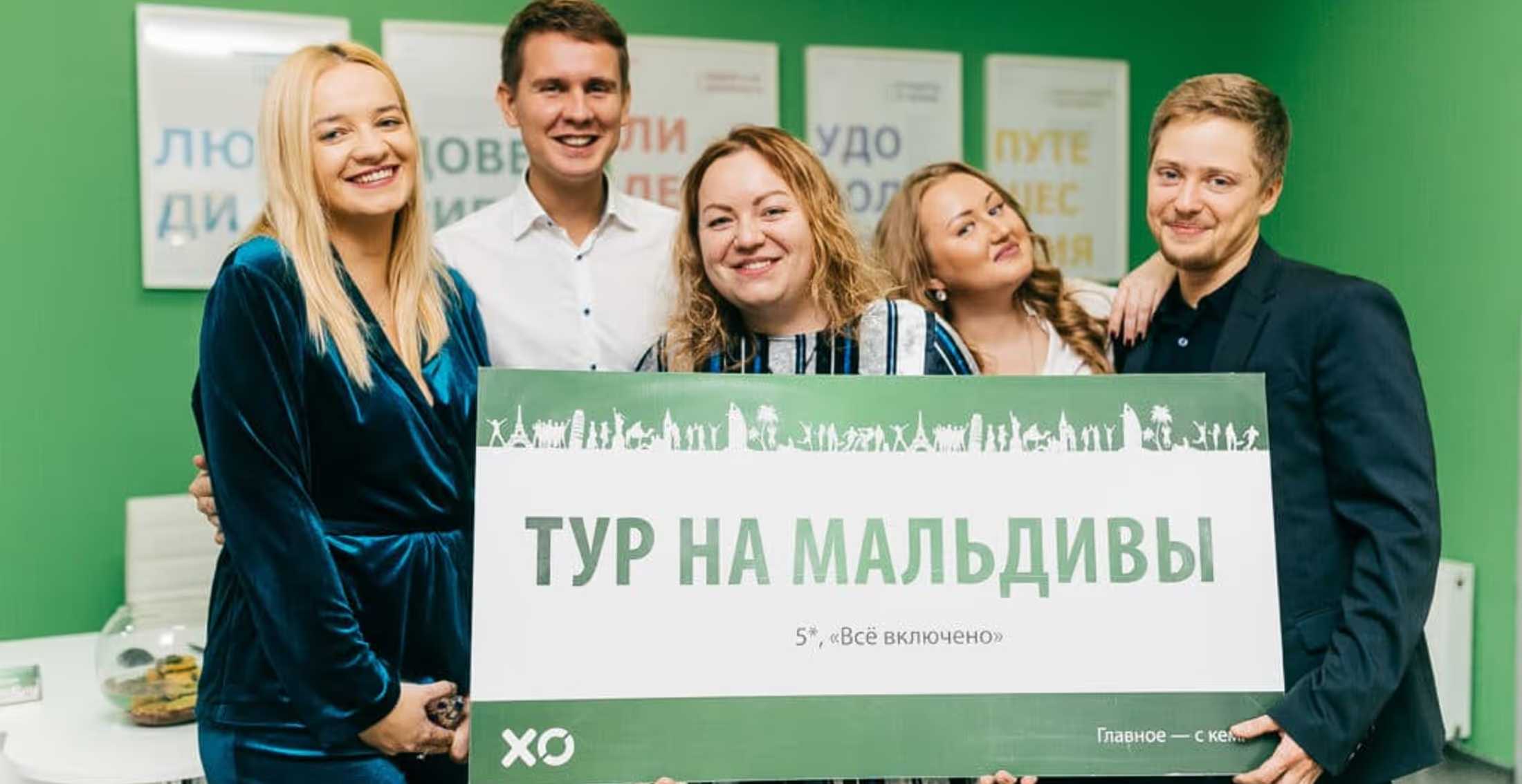 10 головних речей, які потрібно знати перед походом до турагентства
