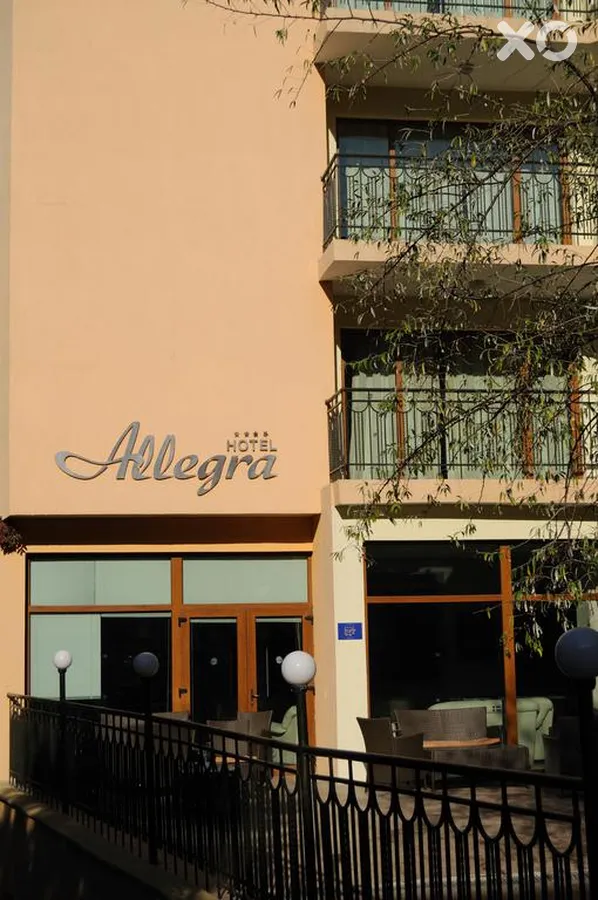 Алегра