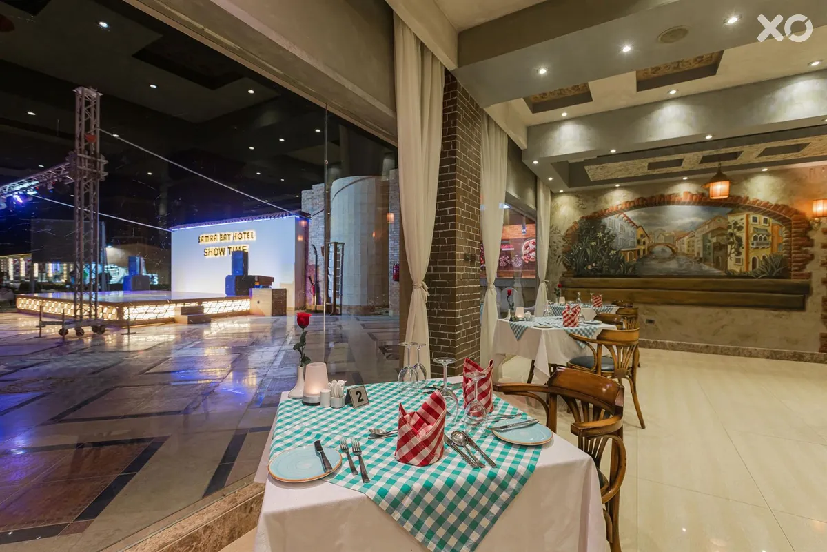 Gravity Hotel & Aquapark Hurghada